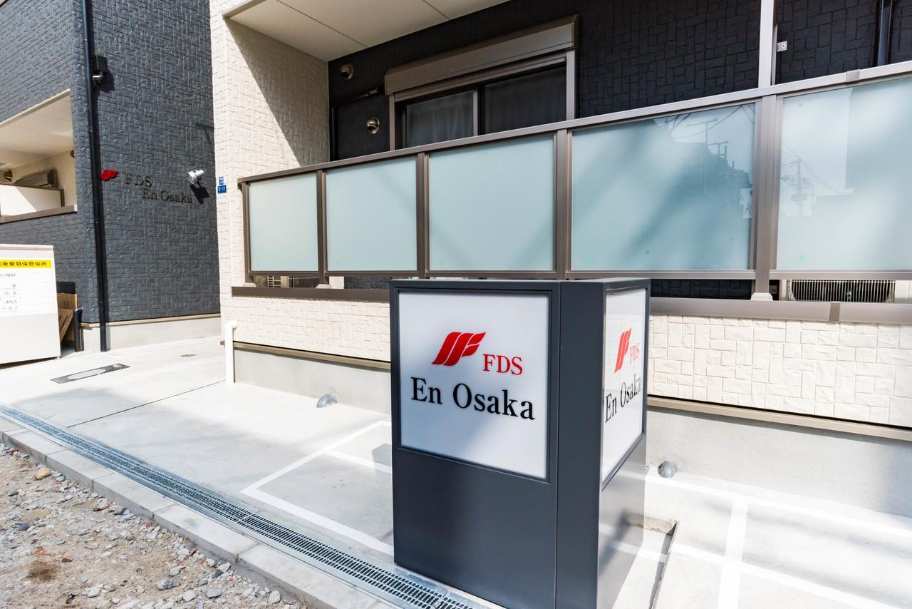 Appartamento Fds En Osaka Esterno foto